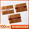 Sacos de Doces e Biscoitos de Ano Novo, Sacos de Embalagem para Biscoitos de Floco de Neve, Doces de Nougat, Sacos Transparentes para Lanches de Confeitaria