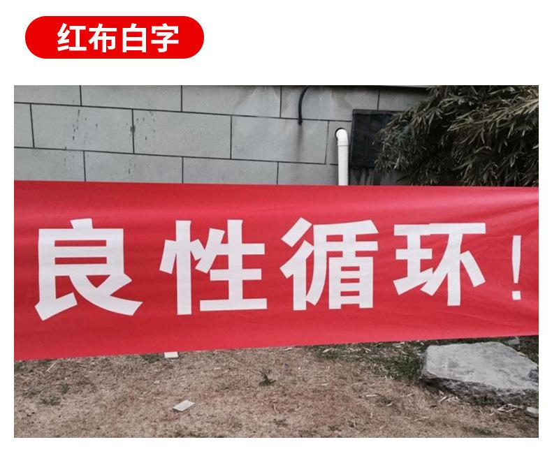 内页_09