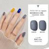 Manicura Cat Eye Glue 2024 Nuevo Set de Pegamento para Esmalte de Uñas Tienda Especial de Nail Art Pegamento de Fototerapia Color Popular de Celebridad de Internet Set Pequeño