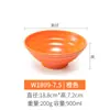 Kaiboya porcelana de imitação tigela grande tigela de sopa tigela de ramen de carne tigela de sopa de wonton pó de malatang tigela de macarrão de melamina especial para loja de macarrão