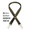 Correa para bolso, correa para bolso de hombro, correa para bolso cruzado, correa de repuesto de longitud ajustable, correa para bolso de mochila, accesorios para correa de hombro, correa para la cintura, tambor de hombro