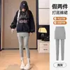 Pantalones Falda Falsos de Dos Piezas para Mujer Primavera y Otoño Delgados de Cintura Alta Leggings Falda de Línea A Pequeña Pantalones Falda Combinación Pantalones Adelgazantes Moldeadores de Cuerpo