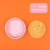 Serie Espacial Molde para Galletas 3D Simulación Cortador Estampador de Galletas DIY Material de Grado Alimenticio Fácil de Limpiar