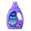 Detergente para Roupas Lavanda 2kg Atacado, Item Promocional de Presente de Inauguração, Detergente para Roupas de Limpeza Profunda, Fornecimento em Grande Quantidade de Fábrica