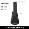 Mochila para Guitarra 40 pulgadas 41 pulgadas Venta al por Mayor Transfronteriza Engrosada Acolchada de Doble Hombro 38 pulgadas Bolsa de Transporte para Guitarra Eléctrica Bajo Mandolina