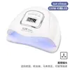 Lámpara de Uñas Popular Transfronteriza, Lámpara de Curado para Gel UV Específica para Salón de Uñas, Colección de Lámparas de Fototerapia para Uñas con Sensor Inteligente