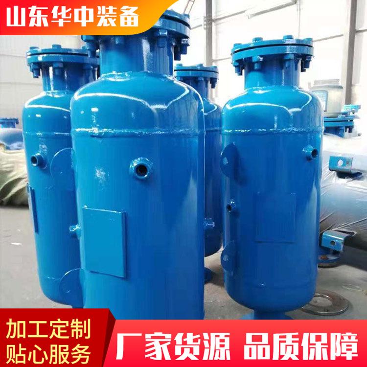 防爆空气炮 01.png