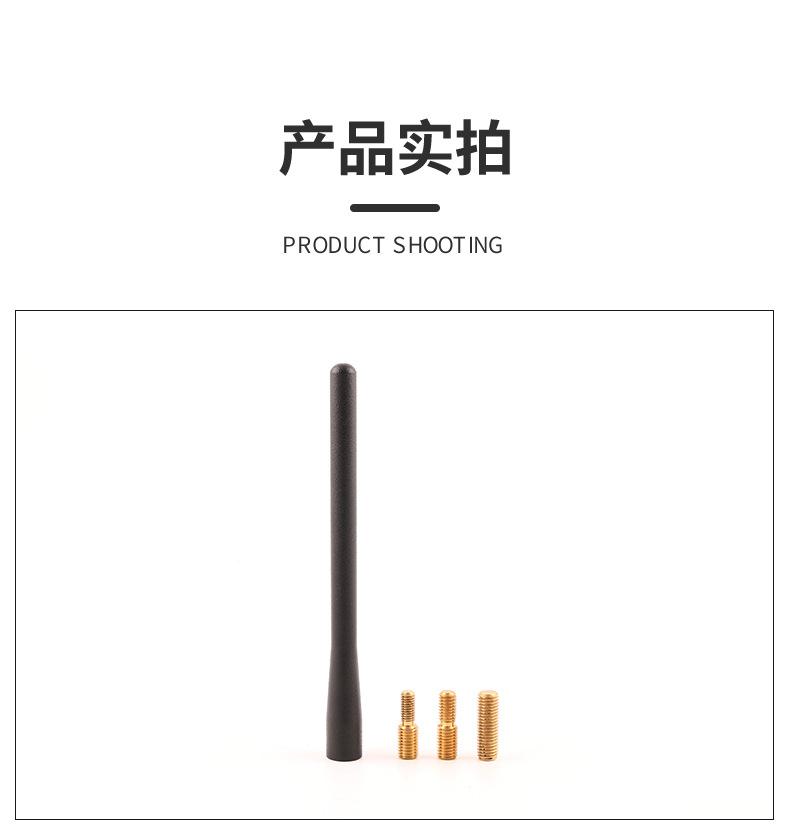 详情_07.jpg