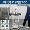 Bomba de Ar Chunzhou 209 Redonda para Grooming Levantar Giratório Pet Shop Gato e Cachorro Teddy Mesa de Grooming Mesa de Beleza