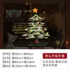Decorações de Natal Transfronteiriças Papai Noel Árvore Adesivos de Janela Celofane Ano Novo Loja de Shopping Decoração de Janela Eletrostático