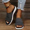 Nuevas Pantuflas de Verano Amazon de Tejido de Punto, Pantuflas Casuales Ligeras para Mujer con Suela Plana para Exteriores