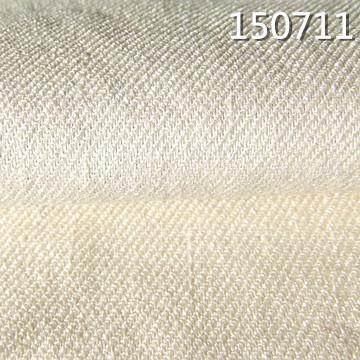 150711麻天丝弹力360