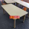 Mesa cuadrada larga de madera con veta artística. Seis mesas y sillas infantiles pueden elevar escritorios y sillas de estudio. Mesa de pintura de madera maciza para jardín de infantes