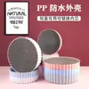Venta al por mayor de fábrica suministros para gatos tapete para gatos núcleo interior reemplazable cama para gatos estructura para trepar gatos rascador para gatos de cartón corrugado redondo
