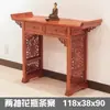 Mesa de Altar de Madeira de Ulmeiro Shen Tai Altar Budista Estilo Antigo Doméstico Novo Estilo Chinês Mesa Console de Madeira Maciça Gabinete Console Nicho Budista Mesa de Altar Mesa de Incenso Oferta para o Salão Principal