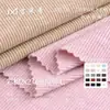 Tejido de algodón de color 250g, canalé 2*2, doble cara perchada, tejido de canalé elástico de rayón, tejido de punto para camisetas de capa base