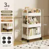 Estantería de Almacenamiento con Carrito Pequeño Personalizada de Pie para Snacks en Casa Cesta de Verduras de Cocina Gabinete Estantería para Almacenamiento en Baño e Inodoro