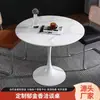 Mesa redonda pequeña de losa de roca de lujo ligero, adecuada para apartamentos pequeños, mesa de comedor, mesa en forma de tulipán para uso doméstico, balcón, dormitorio, mesa auxiliar, mesa redonda