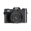 Câmera Mirrorless com Tela Flip Personalizada Transfronteiriça Fotografia 6K Vlog Outdoor Selfie de Estudante Câmera Digital de Alta Definição Fabricante