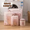 Saco de lavanderia para máquinas de lavar, saco de rede com filtro anti-deformação, saco de rede de malha fina espessa para lavar roupas íntimas, saco de lavagem para proteção de sutiã