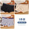 Ropa Interior para Hombre Boxers de Algodón Calzoncillos Bóxer para Niño Head Niños Talla Grande Juvenil Deportivos Transpirables
