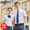 Ropa de Trabajo de Verano de Manga Corta para Hombre y Mujer, Botonadura Oscura, Cañas de Bambú, Sin Planchar, Anti-arrugas, Camisa Profesional de Trabajo, Logo Bordado