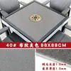Mantel de Mahjong, Accesorios de Mantel para Máquina Automática de Mahjong, Diseño de Piel de Vaca, Engrosado, Sin Fichas Impresas, Tapete de Tela de Mahjong para Mesa