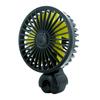Suprimentos para carro ventosa para carro assento traseiro ventilador de carro carro criativo multifuncional banco traseiro exaustor traseiro