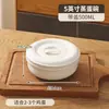 Olla de Cerámica para Estofar con Tapa, Adecuada para Uso Doméstico, para Cocinar al Vapor Verduras, Flan de Huevo, Sopa y Olla Pequeña de Barro para Cocinar