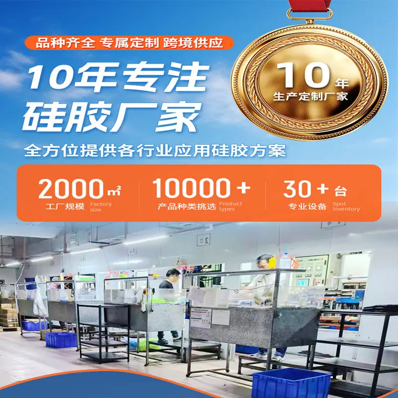 祥情首页图3