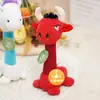 Perro Mascota Juguetes para Perros Resistentes a Mordidas Productos para Mascotas Juguete de Peluche Vocal para Cachorro Juguete Masticable de Peluche para Cachorro Teddy