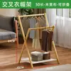 Perchero de Pie, Estante Vertical Plegable para Ropa de Cama, Estante de Almacenamiento Simple para Dormitorio del Hogar