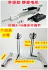 Soporte Fijo para Máquina de Coser DIY con Ventosa de Ángulo Ajustable para Fijar Motor Lineal Reciprocante, Máquina Telescópica Automática