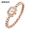 Relógio de Quartzo Feminino Moxia, Elegante e Luxuoso, Relógio com Pulseira Estilo Chanel, Relógio Quadrado Feminino Moderno e Bonito