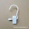 Gancho de Clip de Hierro Clip Mini Clip Pequeño Perchero Carpeta Clip para Calcetines Fábrica de Guangxi Personalizado