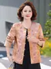 Nuevo Abrigo de Otoño Estilo Chino para Mamá 2026 Nuevo Estilo Dama Noble 40s 50s Mujeres de Mediana Edad y Mayores Ropa de Otoño Estilo Chino Top