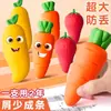 Borrador Gigante Creativo de Frutas Lindo Borrador de Mango Fresa Zanahoria Extra Grande Anti-Pérdida Papelería para Estudiantes