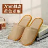 10 Pares de Pantuflas Desechables para Hoteles de Lujo, Lino Engrosado, Antideslizantes, Adecuadas para Casas de Huéspedes, Salones de Belleza, Venta al por Mayor