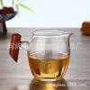 Taza de té de vidrio con mango de madera engrosado, resistente al calor, juego con filtro de té, accesorios para juego de té Kung Fu, té de madreselva y crisantemo