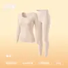 Ropa interior térmica de modal Lan Jing clase A para mujer 10A acrílico antibacteriano cuello redondo capa base conjunto cálido otoño e invierno para hombre