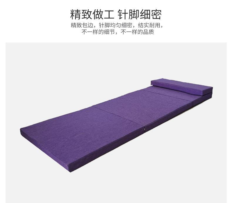 睡垫_09.jpg