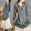 Estilo japonés y coreano en stock Foto real Estampado de ramio Vintage Artístico Suelto Casual Adelgazante Estilo occidental Camisa de media manga