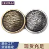 Sombrero de Paja Patrón de Olas Hebilla Cosida a Mano Metal Lana Abrigo Chaqueta Traje Hebilla Formal Accesorios de Ropa Jinda