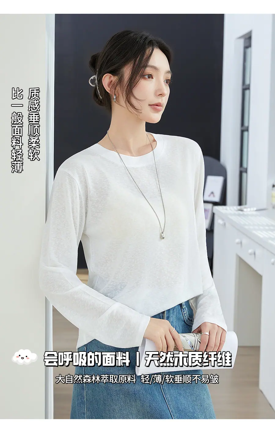 微信图片_2026-03-24_191711_042.jpg