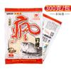 Pesca Rei isca louca pesca carpa crucian este sabor perfumado crucian carpa isca poit preto pesca selvagem crucian carpa isca Fórmula 300g 120g