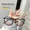 Gafas de marco grande color rubor degradado Xiaohongshu, aptas para miopía, con lentes ajustables, marco negro estilo coreano, un imprescindible para un look natural, y diseñadas para caras redondas
