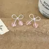 Brincos de Design Fresco de Verão, Doces e Fofos, Simples e Modernos, Versáteis para o Dia a Dia, Brincos de Alta Qualidade para Mulheres