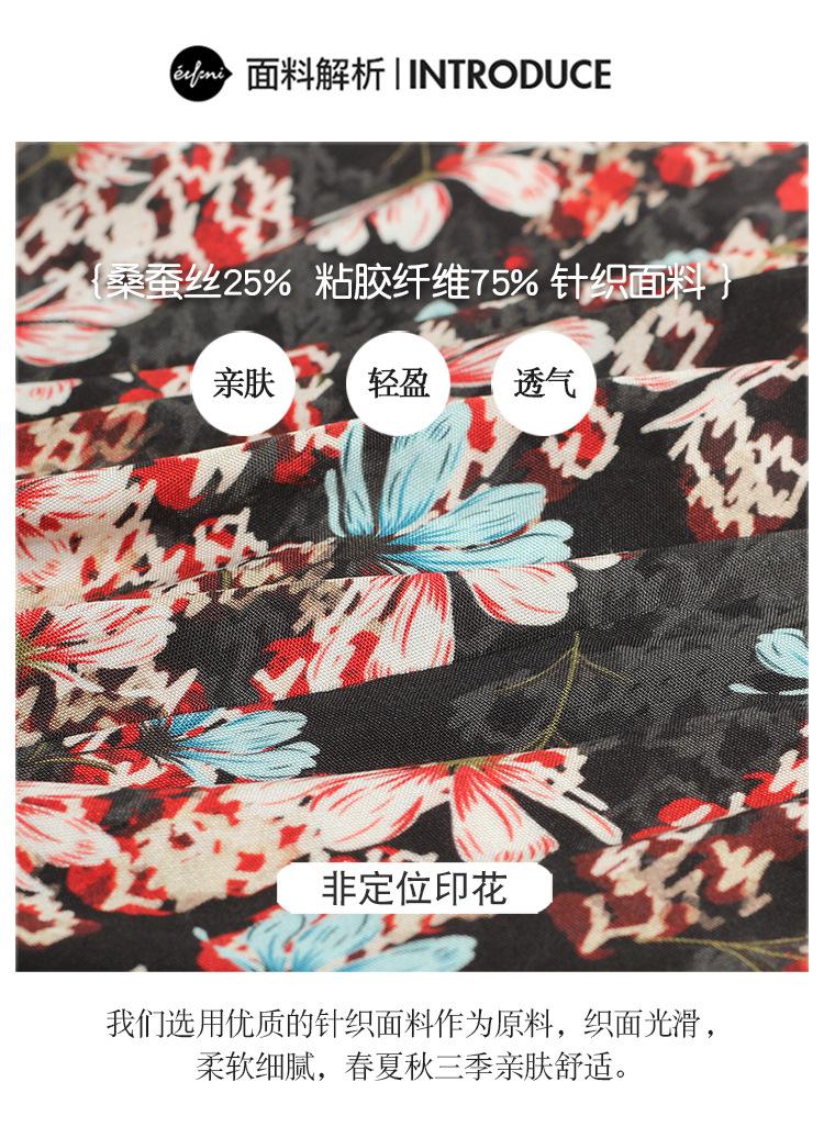 23043高端大摆裙-750.jpg