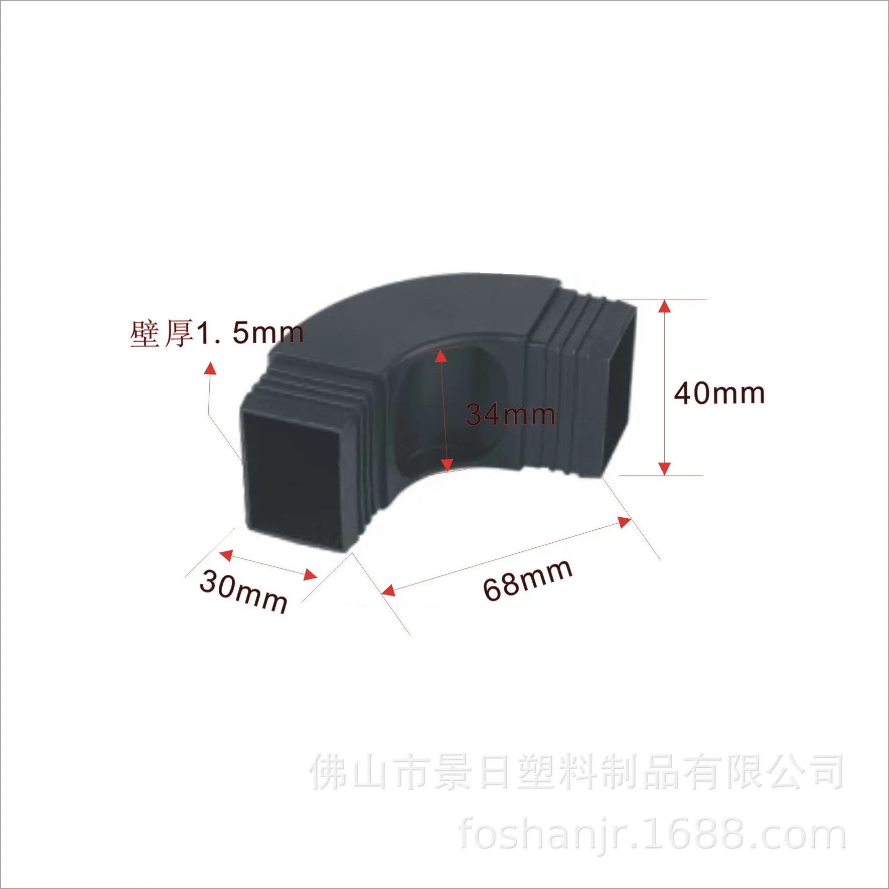 30x40弯头.jpg