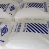 PP Corea Oleizado 4017 Grado de Inyección Alta Rigidez Electrodomésticos Piezas Industriales Materias Primas de Polipropileno Homopolimérico
